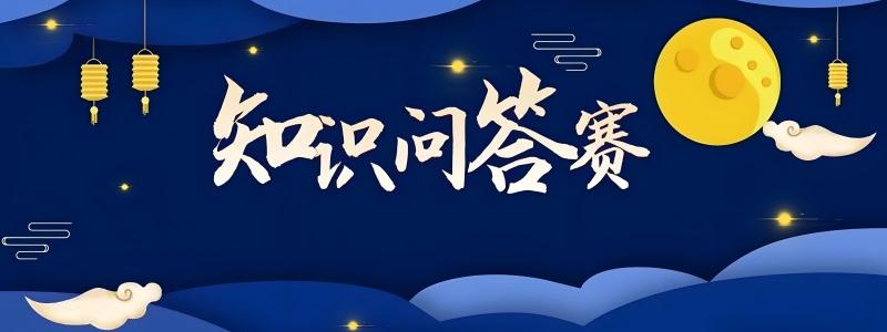 南非东开普省8岁男孩涉嫌枪杀7岁堂弟