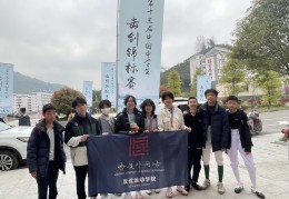 一般一般，全国第三