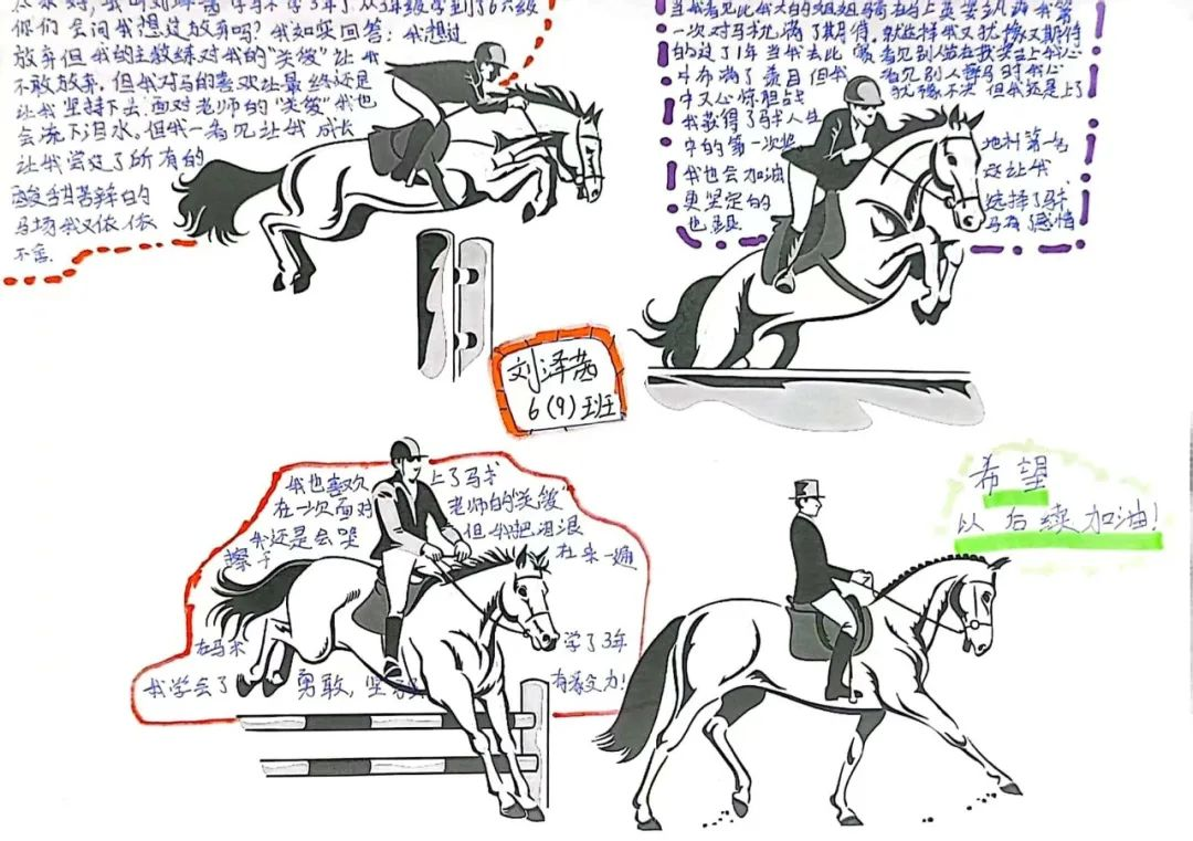 图片9.png